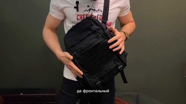 ДЯГ. Новинка - CrossBag смотреть онлайн