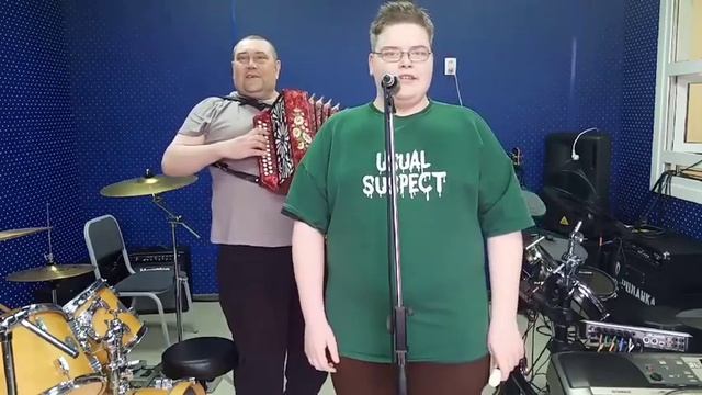 Развернись двухрядка смотреть онлайн