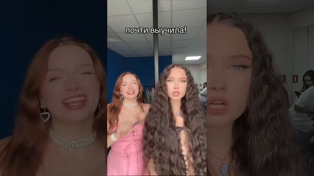 подпишись! смотреть онлайн