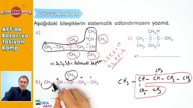Dallanmış Alkanların Adlandırılması #13te13Kampı #AYTkimya смотреть онлайн