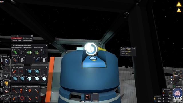 Stationeers ► [Часть 3] Добываем воду и кислород и подготавливаем комнату смотреть онлайн