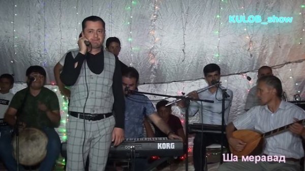 УБАЙДУЛЛОИ САЪДУЛЛО 2021 БАЗМИ ТУЙОНА