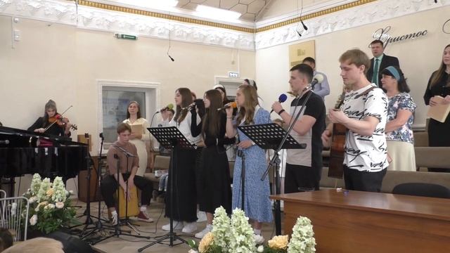 ВСЯ ЗЕМЛЯ ХВАЛУ ПОЕТ (Церковь ЕХБ г. Абакан) смотреть онлайн