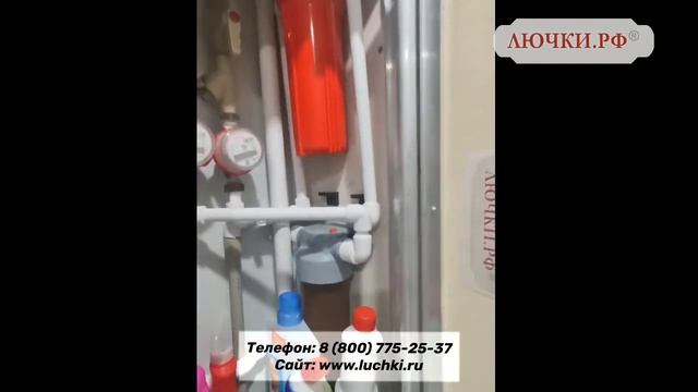 Люк под плитку Секрет 3.0 смотреть онлайн