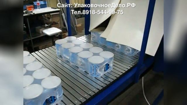 Автоматическая упаковка консервных банок Термоупаковочная машина МТУ Вектор 600П смотреть онлайн