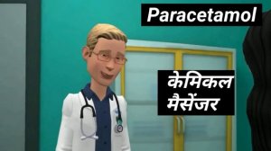 tolperisone hydrochloride and Paracetamol tablets/Health tips with Khan/दर्द की दवा.Tolexant 150 mg