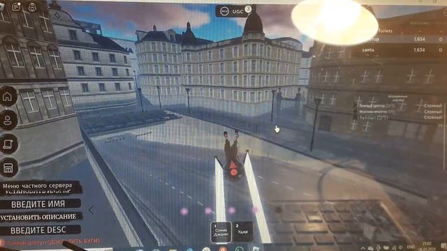 показал как получить титан клок мена! смотреть онлайн