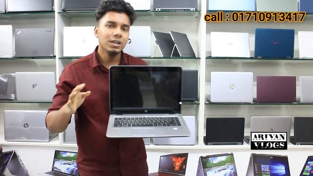 low price used laptop price inBangladesh | laptop price in bd 2021 | used laptop price in Banglades смотреть онлайн