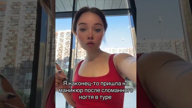 не забудь подписаться! смотреть онлайн