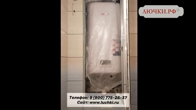 Люк под плитку Секрет 3.0 смотреть онлайн