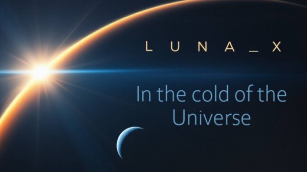 Digital Wave - В холоде Вселенной