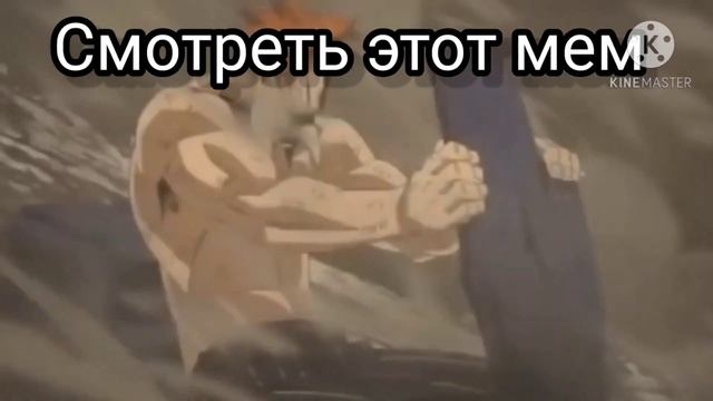 Мемы с качками смотреть онлайн