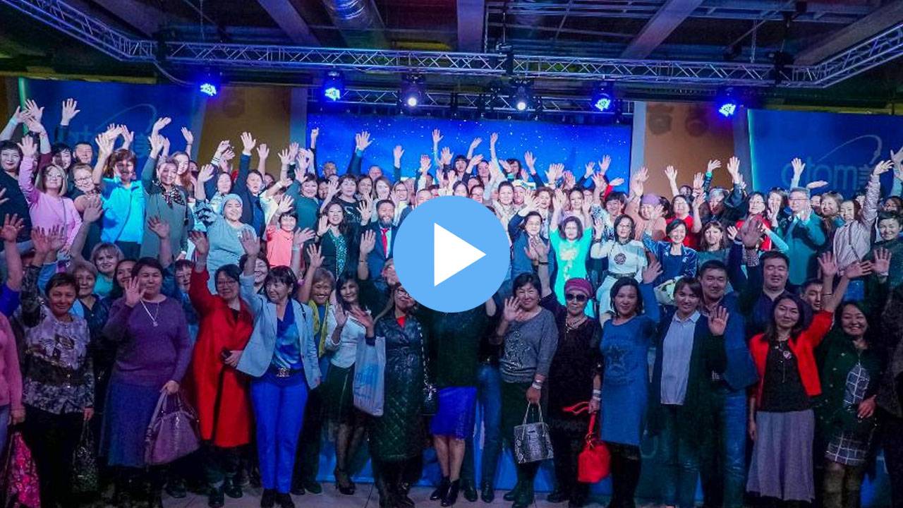 Компания ATOMY смотреть онлайн