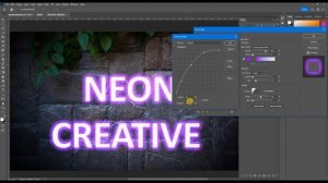 Как сделать неоновый текст в Фотошопе