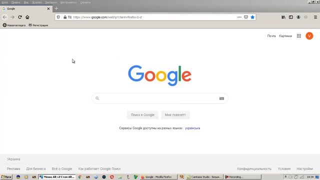 Работа автокликера AvtoK с Анти Антикликером смотреть онлайн
