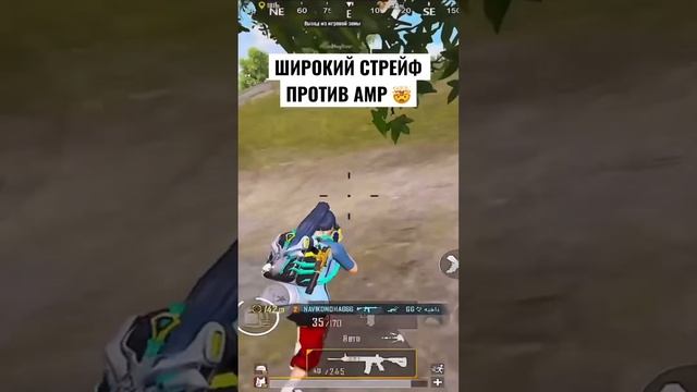 АМР? Не проблема! смотреть онлайн