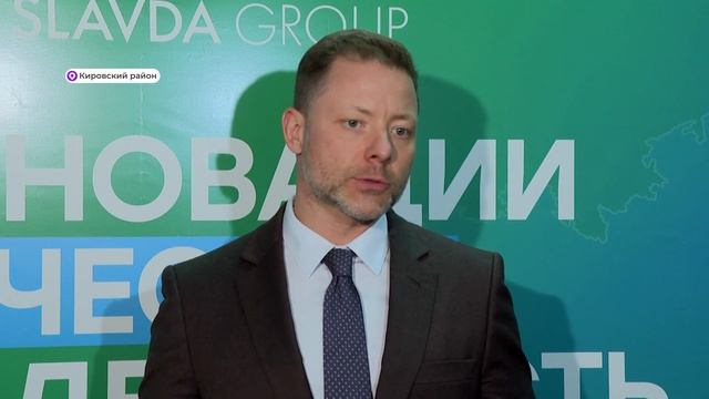 Развивать производство, сохраняя традиции и социальную ответственность смотреть онлайн