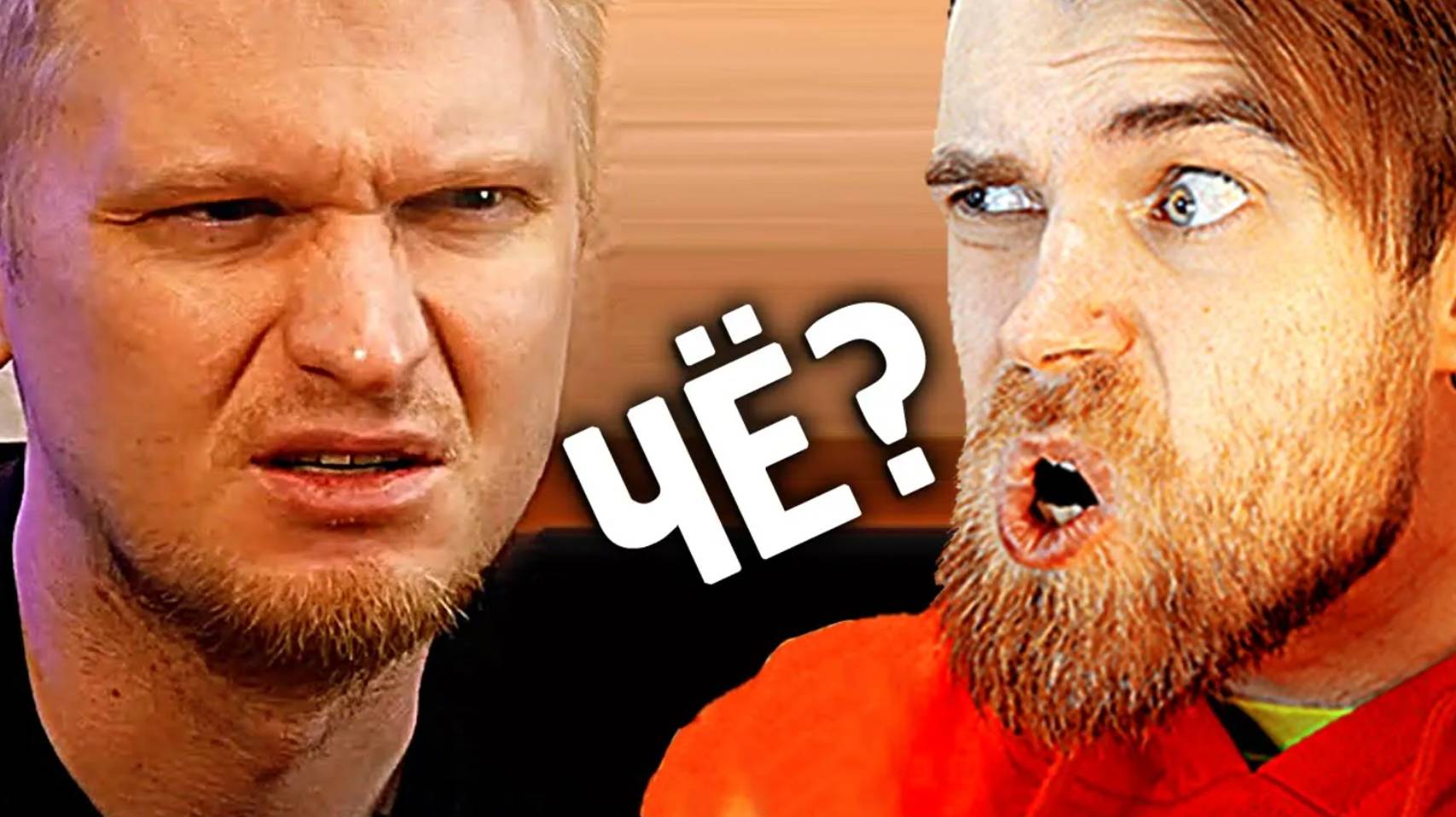 Вы ТУПОЙ, если ЗАКАЗАЛИ из Sono Asia, а ПОВАРАМ респект (с)Друже Обломов. НЕ славный обзор смотреть онлайн