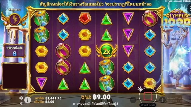 🔴 LIVE SLOT ไลฟ์สดสล็อต PG SLOT PP SLOT เกมไหนแตกดีวันนี้!! смотреть онлайн