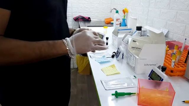 طريقة عمل تحليل الTSH смотреть онлайн