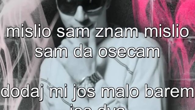 Elitni Odredi ²º¹¹ - Kao Kokain + LYRICS [HD] v.1 смотреть онлайн