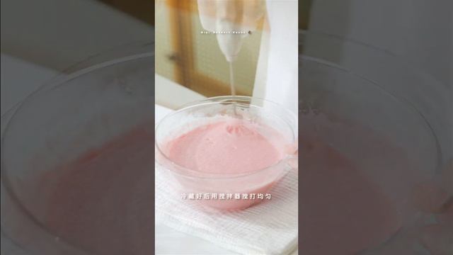 guava gelato ice cream🍨by @Amanytfood #trending #viralreels #shortsfeed #amanytfood смотреть онлайн