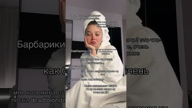 не забудь подписаться! смотреть онлайн