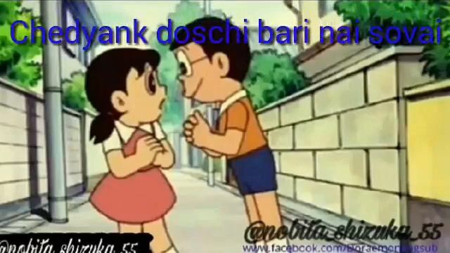 Konami song ye Chedya смотреть онлайн