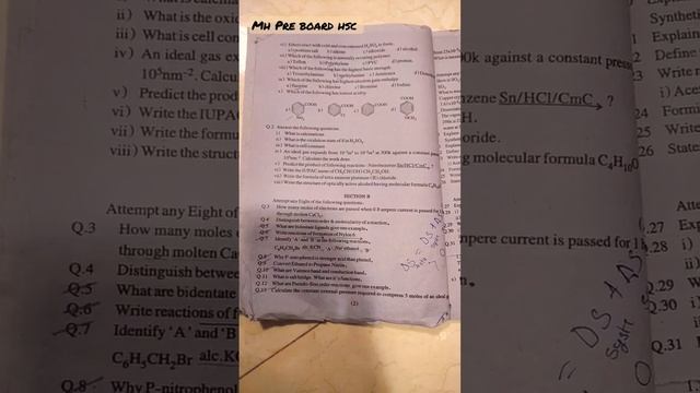 hsc maharashtra board 📄 chemistry preboard exam 📄 смотреть онлайн