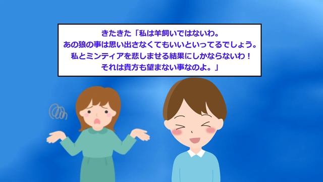 【2ch伝説スレ】ストーカー美女3人をHしようと家に連れ込んだら、スレ民大興奮の展開に…wwww【ゆっくり解説】 смотреть онлайн