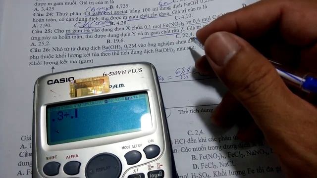 ĐỀ THỬ V смотреть онлайн