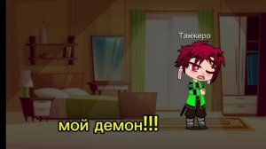 ангел снизошедший