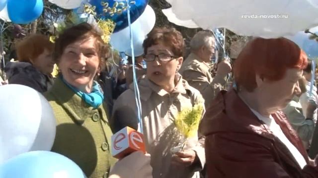 Тысячи жителей Ревды вышли на Первомайскую демонстрацию смотреть онлайн
