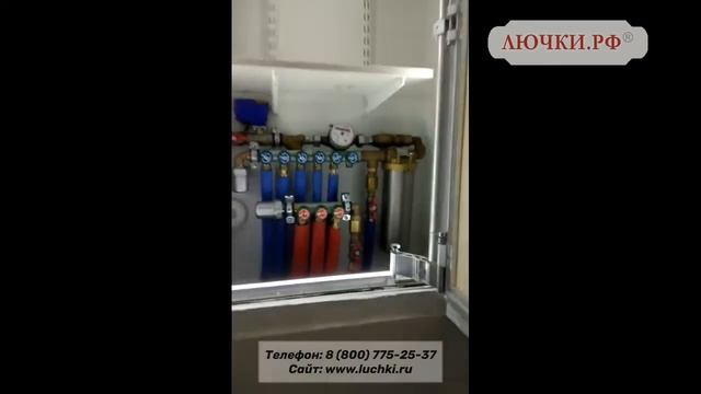 Люк под плитку Секрет 3.0 смотреть онлайн