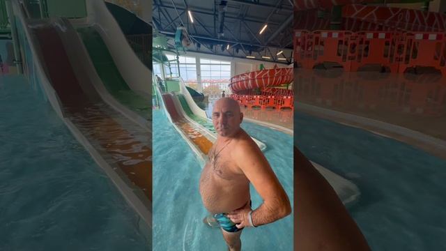 Алеан Биариц Геленджик 13-11-2024