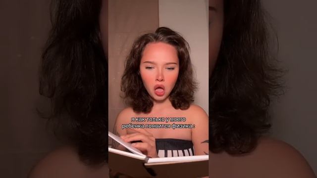 не забудь подписаться! смотреть онлайн