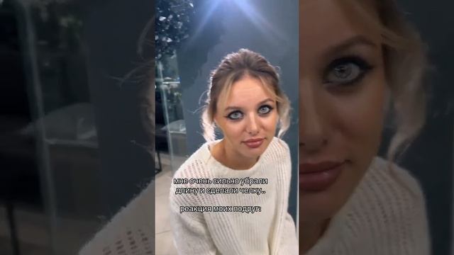 не забудь подписаться! смотреть онлайн