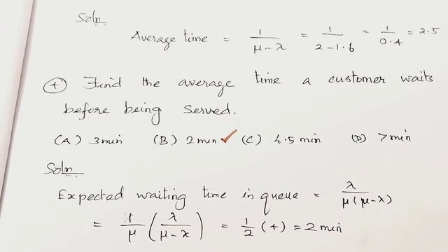 OPERATIONS RESEARCH MCQ PGTRB смотреть онлайн