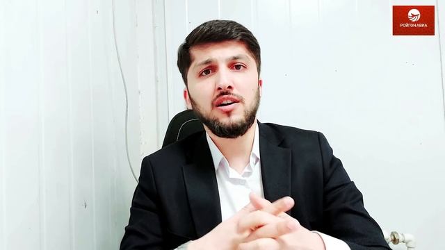 МУРОҶИАТИ МЕНЕДЖЕРИ | OZON | БА МУҲОҶИРОНИ ТОҶИК ДАР РОССИЯ (ройгон авиа) смотреть онлайн