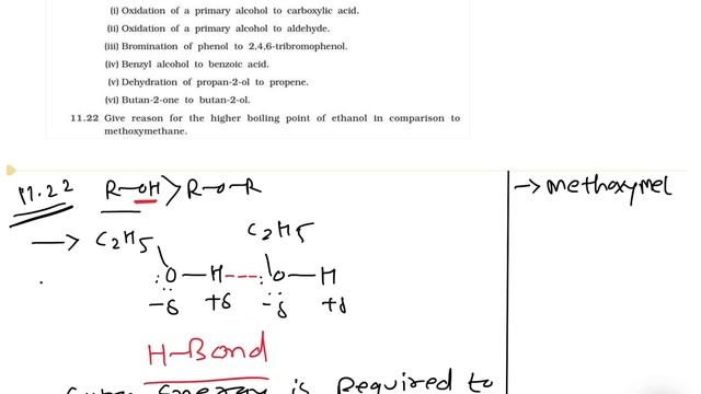 11.21 to 11.23 | Alcohol , phenol and ether | NCERT | NEET | JEE смотреть онлайн