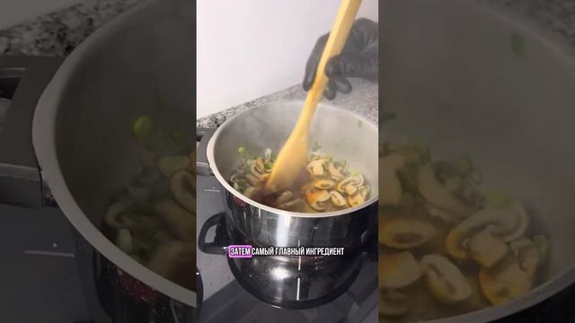 Суп Том Ям по Испански🇪🇸 смотреть онлайн