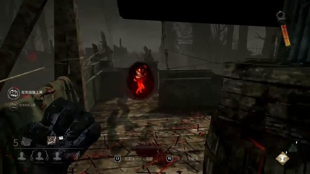 DBD！bb集め兼キラー練習！コメントあれば下さい。 смотреть онлайн