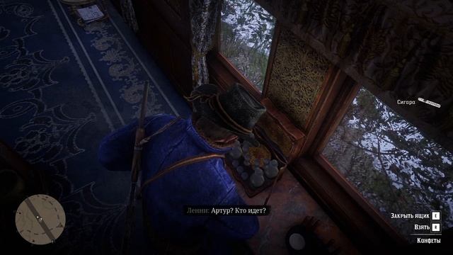 Red Dead Redemption 2 - прохождение [04] - ПК PC русские субтитры