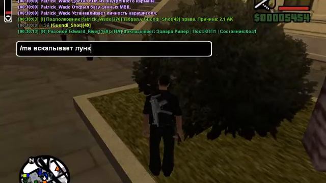 bandicam 2014 12 27 00 28 15 281 смотреть онлайн