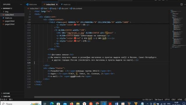 ck4 смотреть онлайн