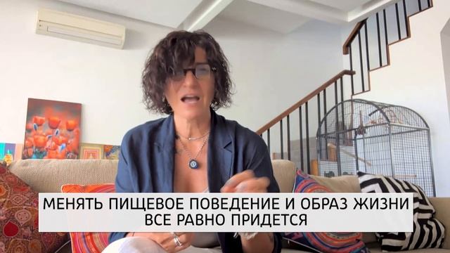 Что я думаю про Ozempic? Безопасно ли худеть с помощью Оземпик?