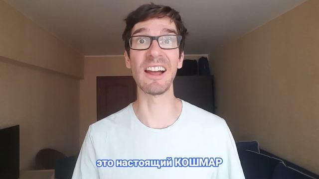 Француз в России #3.2 - МЕТРО В ЧАС ПИК смотреть онлайн