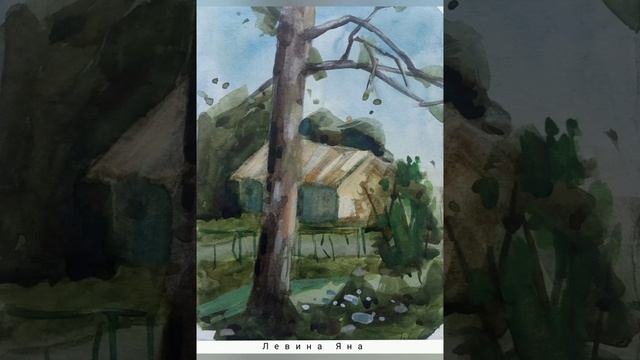 Онлайн-выставка. Всё рядом.