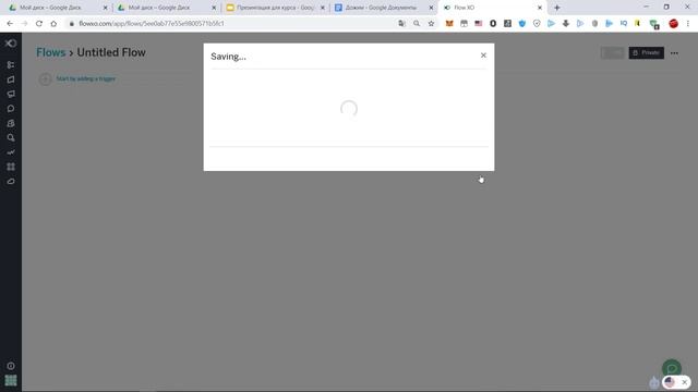 Первое занятие в уроке _Настройка сервиса чат-ботов_ смотреть онлайн