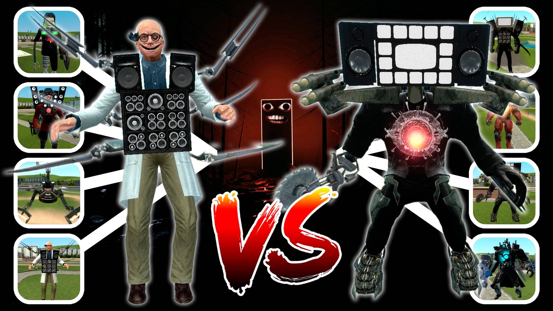 😲ЭПИЧНЫЙ ТУРНИР 4 НА 4 В ГАРРИС МОДЕ, ТВ МАН ПРОТИВ УЧЕНОГО СКИБИДИ ТУАЛЕТА смотреть онлайн